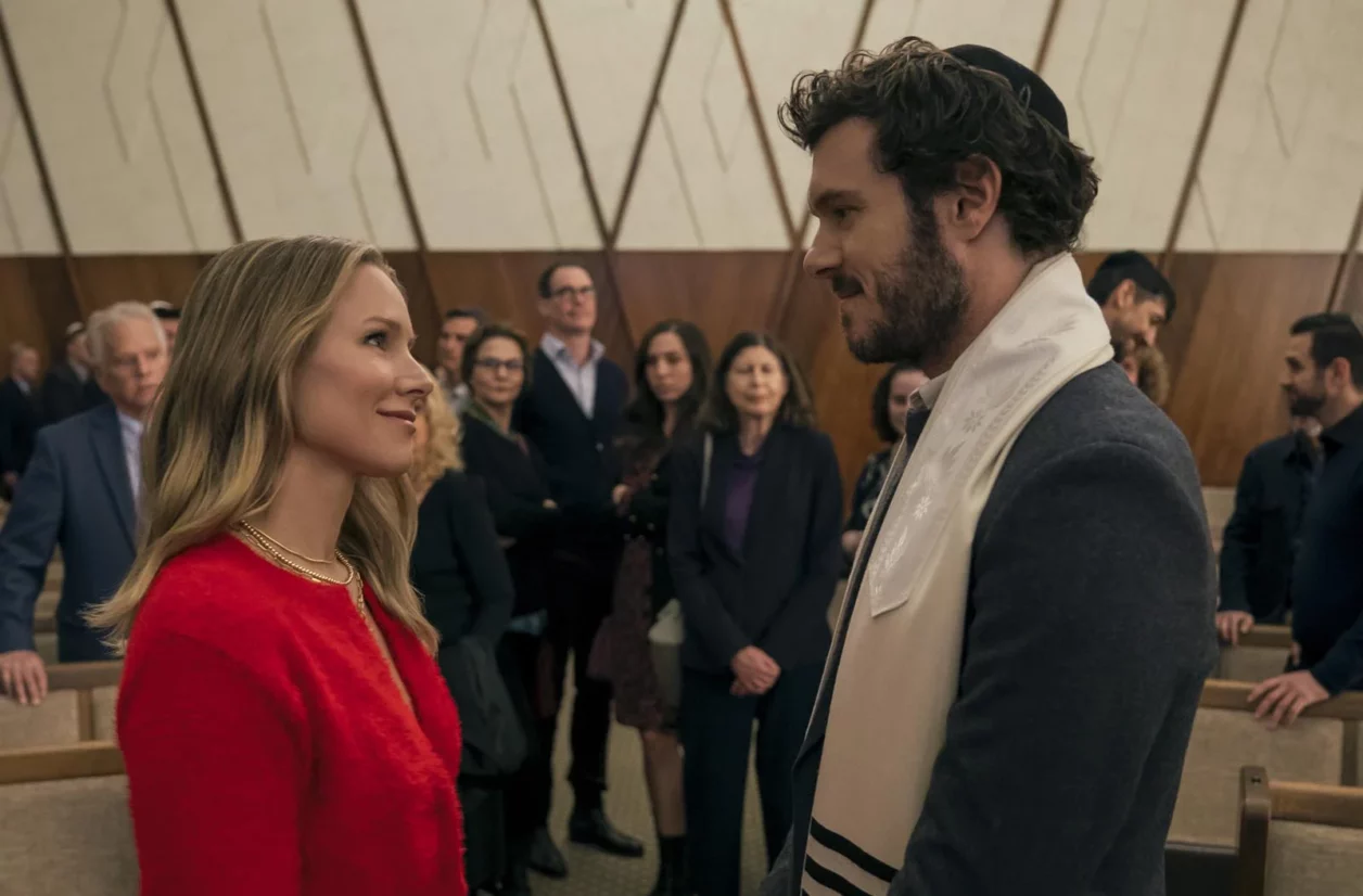 découvrez les montres de luxe dans la série 'nobody wants this' sur netflix, un regard exclusif sur le style et l'élégance hors du commun.