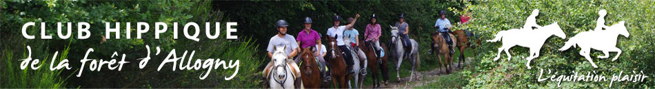 ECURIE DE MONTLAHUC - Allogny