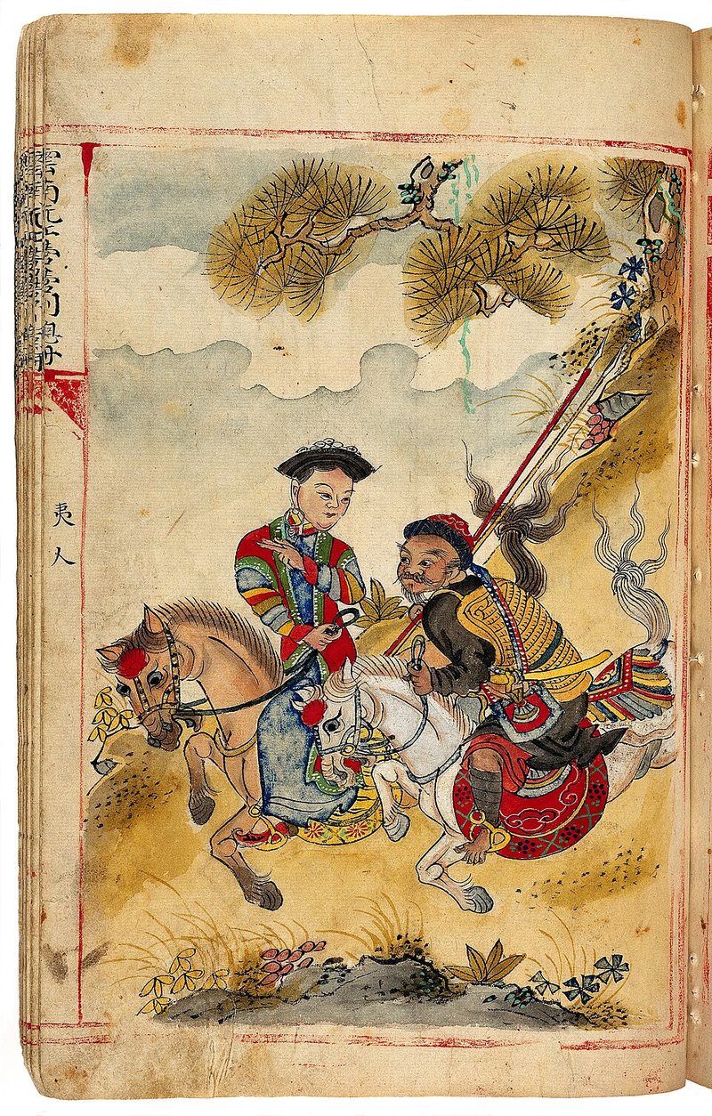 Guizhou