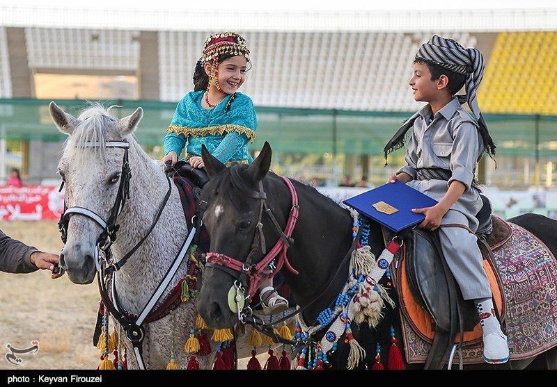 Kurdish